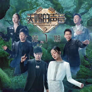 岳丰满大屁股丰满的女人是谁
