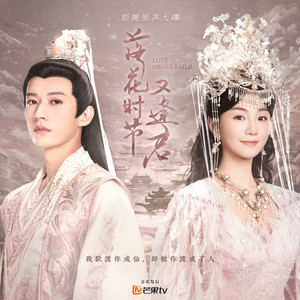 岳丰满大屁股丰满的女人是谁
