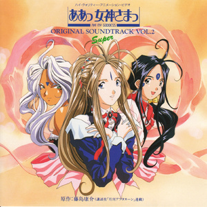 岳丰满大屁股丰满的女人是谁
