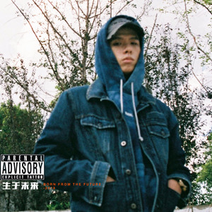 岳丰满大屁股丰满的女人是谁
