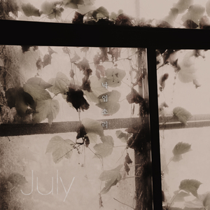 岳丰满大屁股丰满的女人是谁
