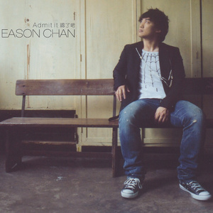 岳丰满大屁股丰满的女人是谁
