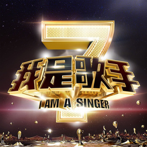 岳丰满大屁股丰满的女人是谁
