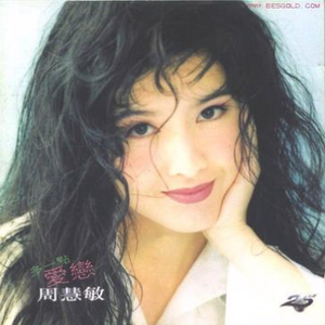 岳丰满大屁股丰满的女人是谁
