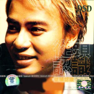 岳丰满大屁股丰满的女人是谁
