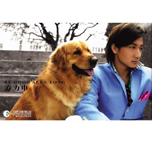 岳丰满大屁股丰满的女人是谁
