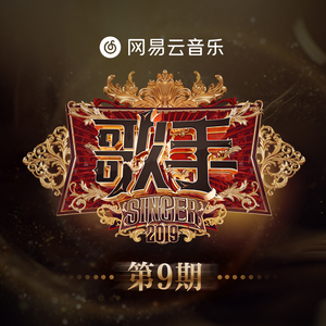 岳丰满大屁股丰满的女人是谁
