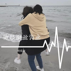 岳丰满大屁股丰满的女人是谁
