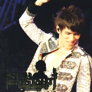 岳丰满大屁股丰满的女人是谁
