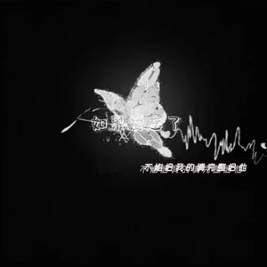 岳丰满大屁股丰满的女人是谁
