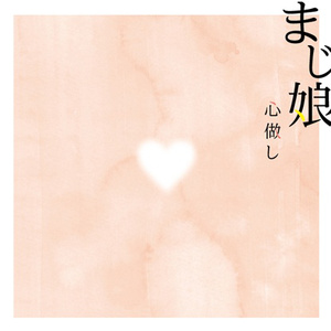 岳丰满大屁股丰满的女人是谁
