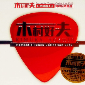 岳丰满大屁股丰满的女人是谁
