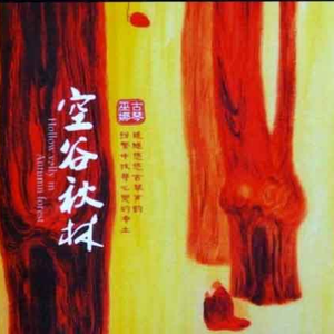 岳丰满大屁股丰满的女人是谁
